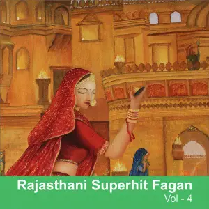 Rajasthani Superhit Fagan, Vol. 5 Geeta Goswami