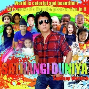 Satrangi Duniya image