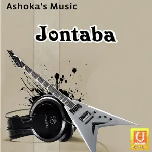 Jontaba Zubeen Garg