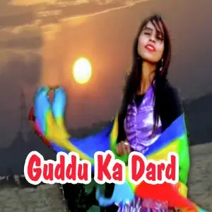 Guddu Ka Dard image