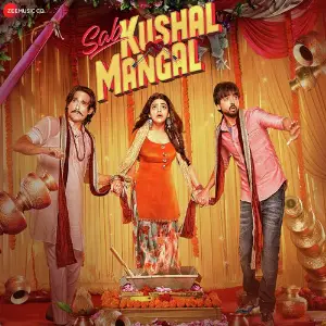 Sab Kushal Mangal image