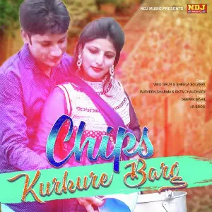Chips Kurkure Barg image