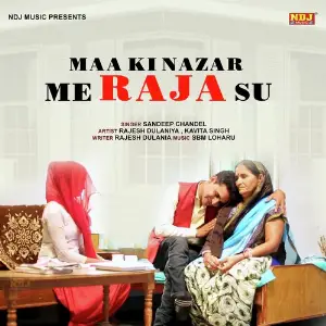 Maa Ki Nazar Me Raja Su image