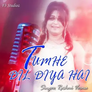 Tumhe Dil Diya Hai image