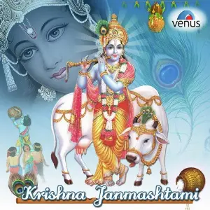 Krishna Janmashtami Various Artists
