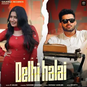 DELHI HALAI image