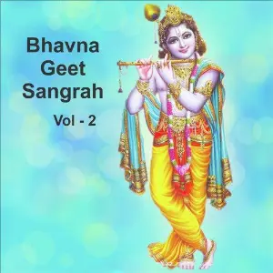 Bhavna Geet Sangrah, Vol. 2 image