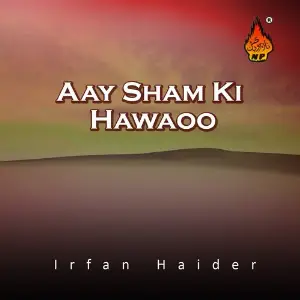 Aay Sham Ki Hawaoo image