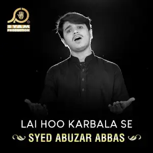 Lai Hoo Karbala Se image