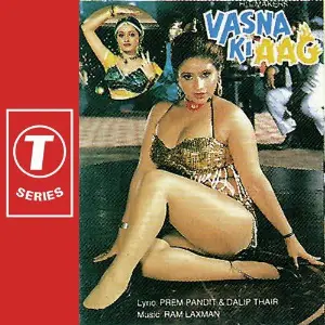 Vasna Ki Aag Raam-Laxman