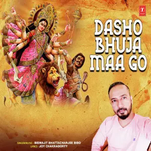 Dasho Bhuja Maa Go image