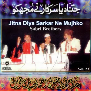 Jitna Diya Sarkar Ne Mujhko, Vol. 23 image