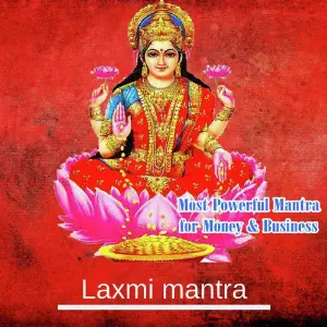 Laxmi Mantra - Single image