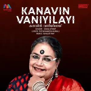 Kanavin Vaniyilayi image