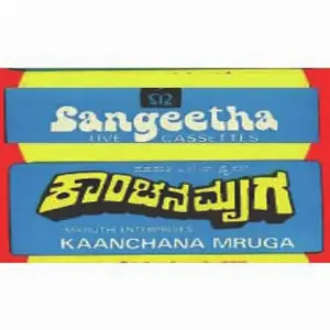 Kaanchana Mruga image