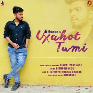 Uxahot Tumi - Single image