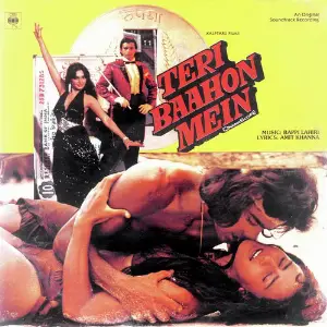 Teri Baahon Mein (OST) Various Artists
