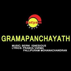 Gramapanchayathu image