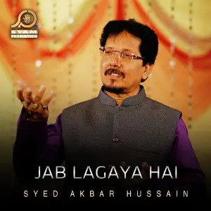 Jab Lagaya Hai - Single image