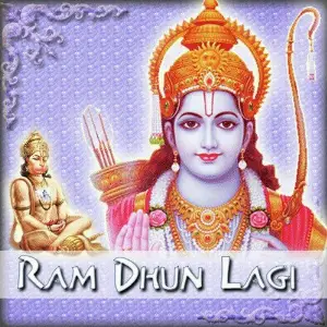 Ram Dhun Lagi Various Artists