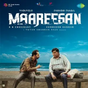 Maareesan image