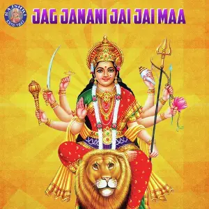 Jag Janani Jai Jai Maa image