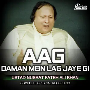 Aag Daman Mein Lag Jaye Gi image
