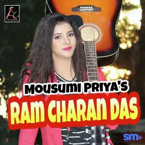 Ram Charan Das image