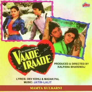 Vaade Iraade Jatin-Lalit
