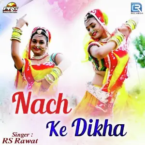 Nach Ke Dikha image