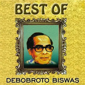 Best Of Debobroto Biswas image