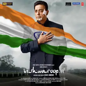 Vishwaroop II image