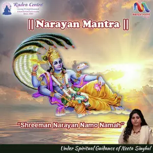 Narayan Mantra image