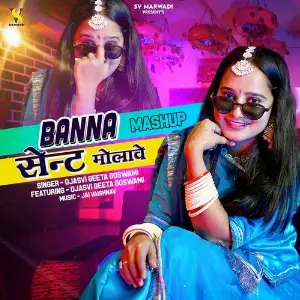 Banna Sent Molave Mashup image