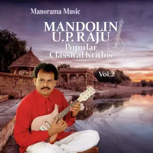 Mandolin Vol 2 image