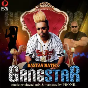 Gangstar image