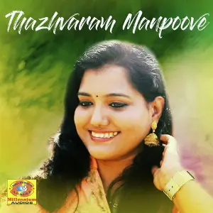 Thazhvaram Manpoove image