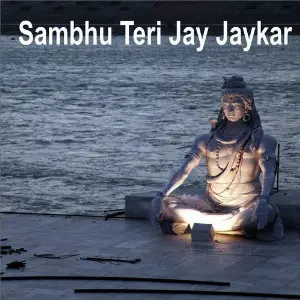 Sambhu Teri Jay Jaykar image