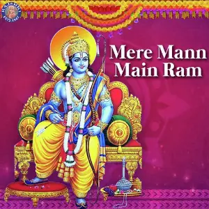 Mere Mann Main Ram image