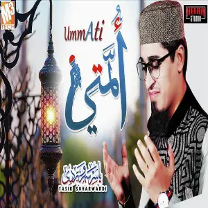 Ummati - Single image