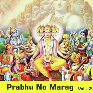 Prabhu No Marag, Vol. 2 image
