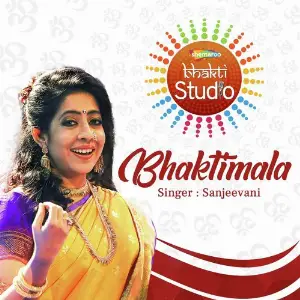 Bhaktimala image