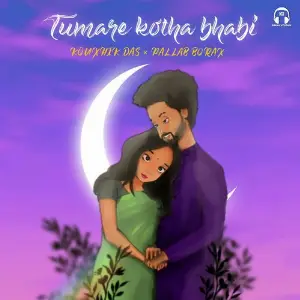 Tumare Kotha Bhabi image
