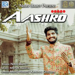 Aashro image