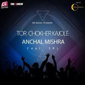 Tor Chokher Kajole image