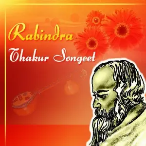 Rabindra Thakur Songeet image