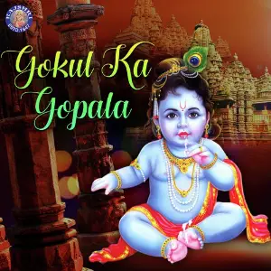 Gokul Ka Gopala image