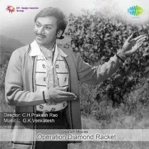 Operation Diamond Racket image