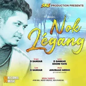 Nok Legang - Single image