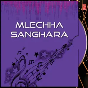 Mlechha Sanghara image
